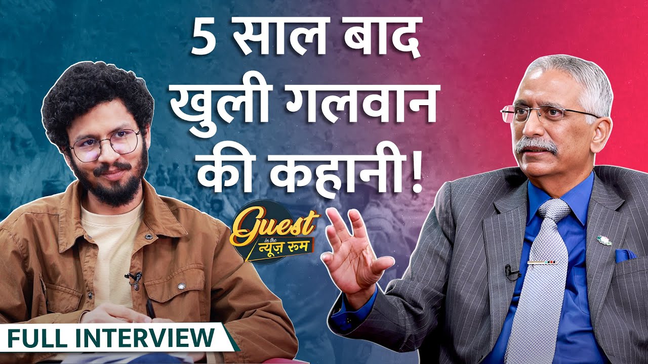 General Naravane ने Galwan Faceoff की कहानी खोली, PM Modi, Ex CDS Bipin Rawat पर क्या बताया? GITN