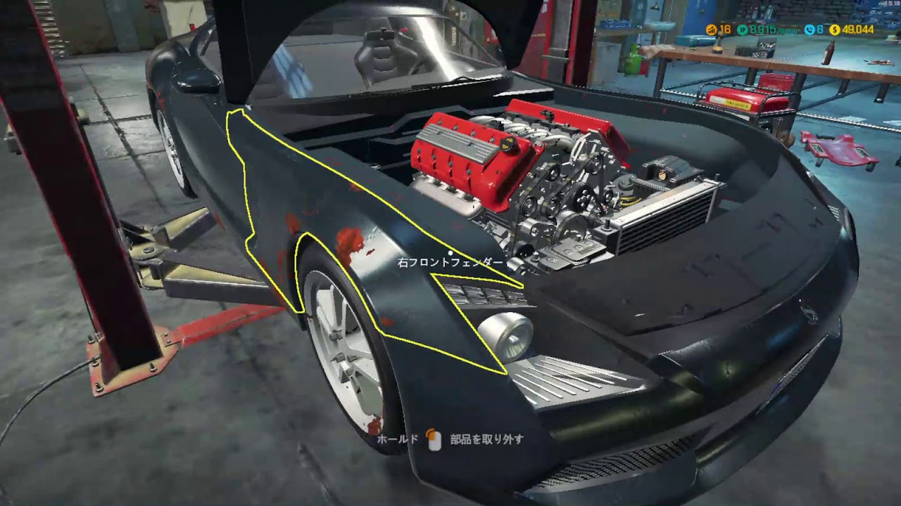Car Mechanic Simulator 2018 パート1 - YouTube