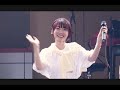 中野一花キャラクターソング CV.花澤香菜  五等分の花嫁&int;&int; SPECIAL EVENT 2021 in 中野サンプラザ    CV.花澤香菜
