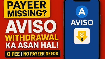 Payeer Missing? Aviso Withdrawal Ka Asaan Hal | Zero Fee Withdraw | No Payeer Needed!