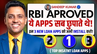 Instant Cash Problem Solve! 💰 Top 3 RBI Certified Apps Jo Fatafat Denge Loan!!