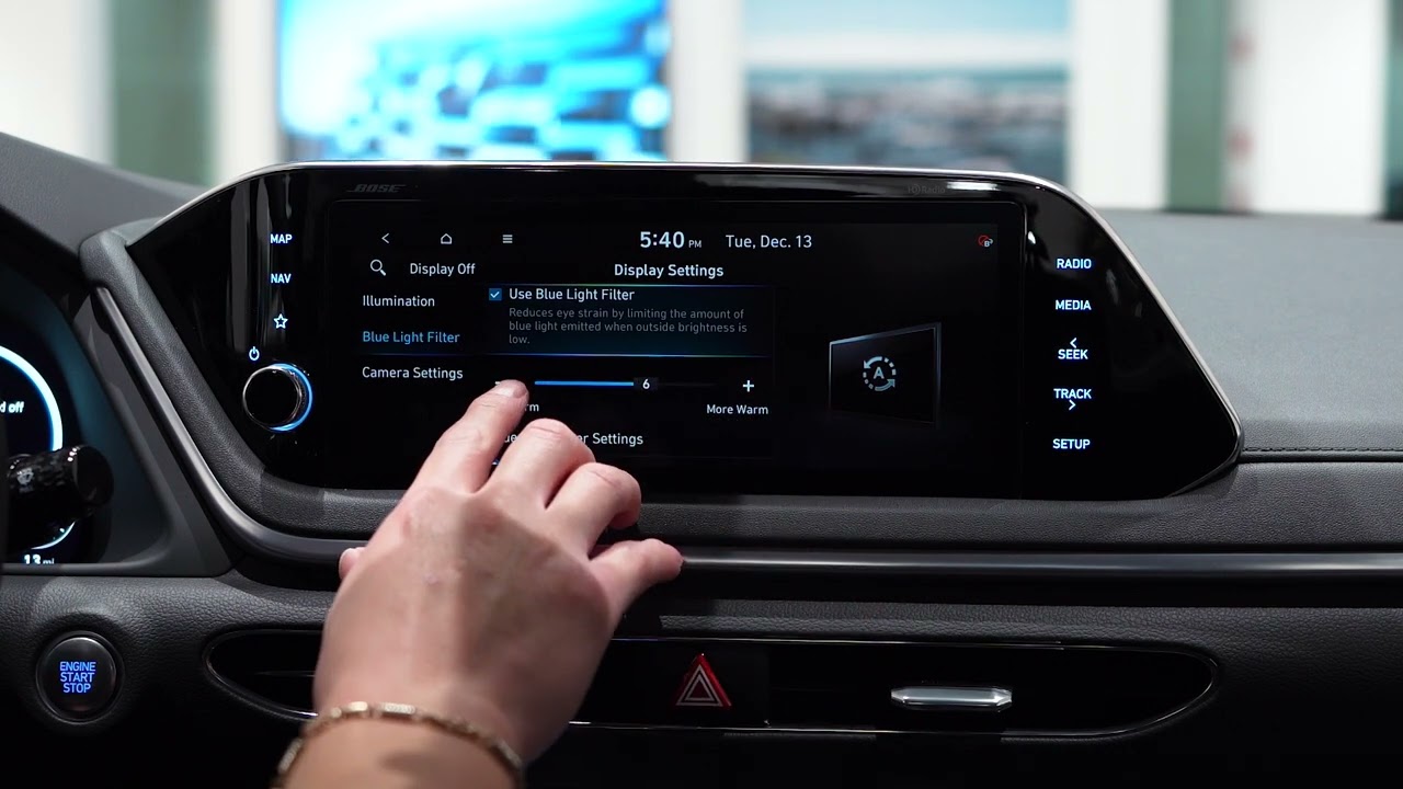 Hyundai Sonata 2023 | Настройки дисплея