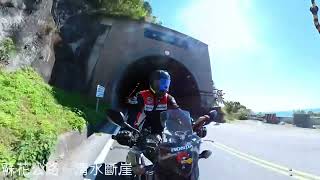 重機環島旅行 #不老騎士的旅拍日記