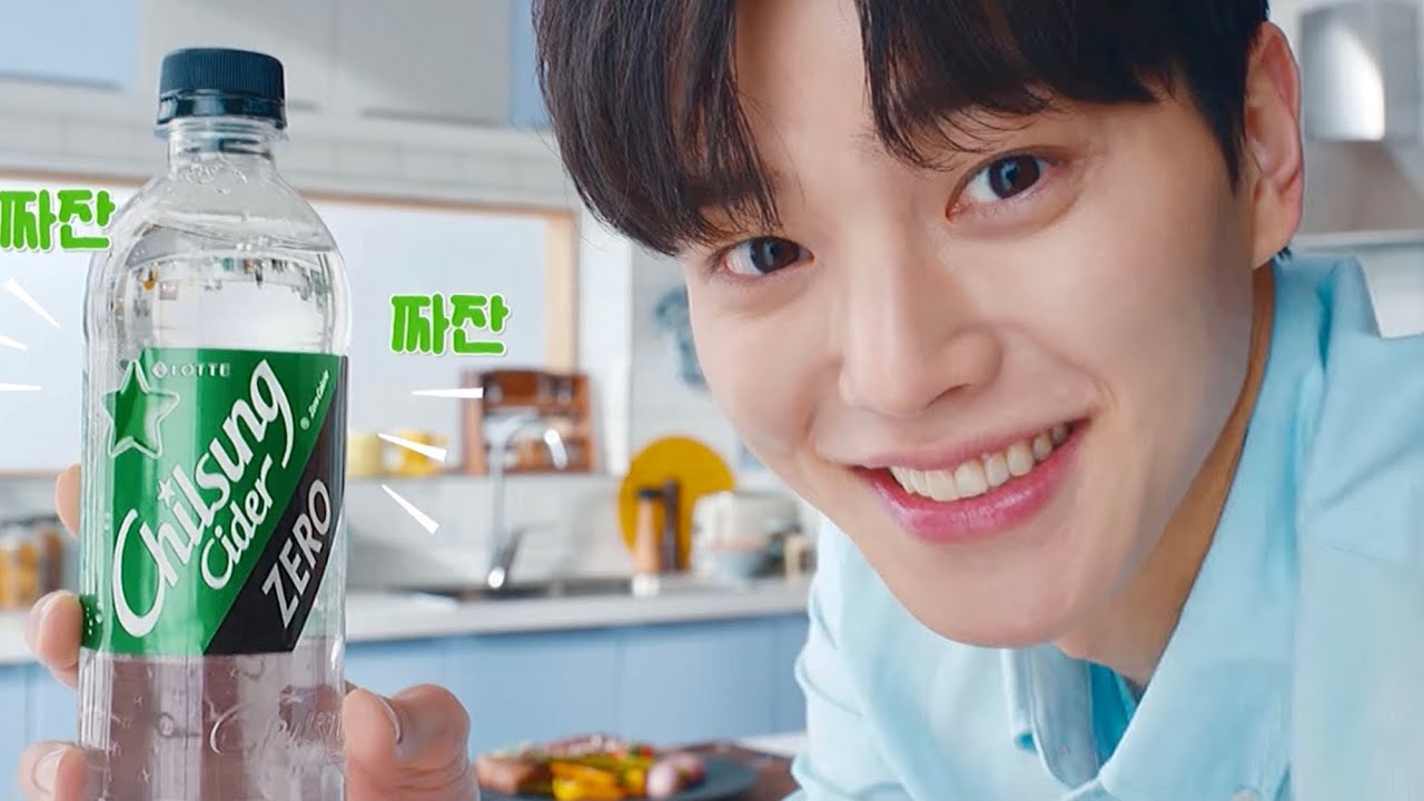 Chilsung Cider Lotte Beverage by Korean Celebrities YouTube