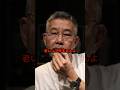 ヘルスケアガジェット使ってたら寿命伸びる！？ #理容学生 #美容師求人 #理容師求人 #バーバー #KINGSMAN