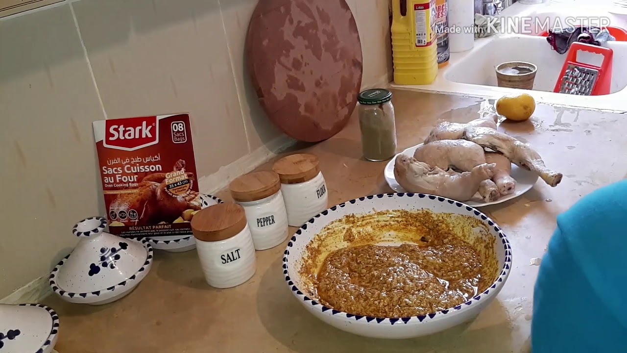 شهيوات رمضان ❤❤ شنوا نعمل صبحيه رمصان في الكوجينه ❤❤ دجاج في الكيس الحراري ❤ كفته