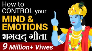 How to Control Your Mind & Emotions | भगवद् गीता | Dr Vivek Bindra screenshot 5