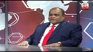 Only Harry Jayawardena can rebuild SriLankan Airlines - Dhammika Perera Wealth