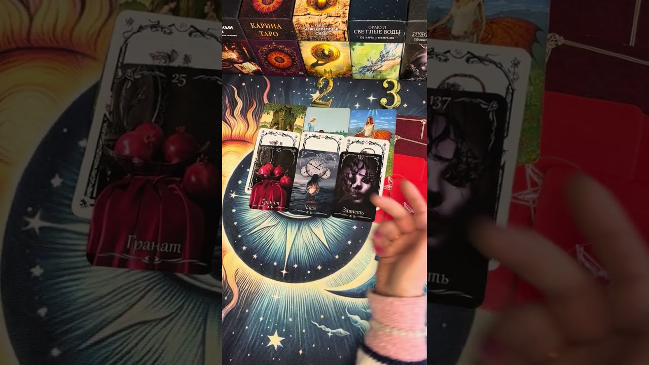 Проблемы у Ваших врагов👹👹👹#враги