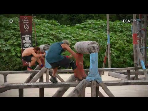 Survivor | Trailer | 01/04/2024