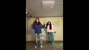 بشان البنات اللي ورا 