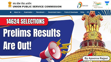 UPSC Prelims 2023 Result out! | Pre 2023 Cut Off | Official Notification