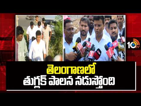 తెలంగాణలో తుగ్లక్ పాలన నడుస్తోంది | KP Vivekananda Comments On Congress | BRS | 10TV News - 10TVNEWSTELUGU