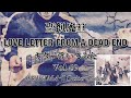 【聖飢魔II】『LOVE LETTER FROM A DEAD END』ギター弾いてみた_Vol.69(SEIKIMA-II Guitar Cover)