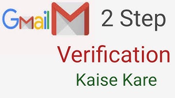 2 Step Verification Kaise Kare | Manage Google Account | How to Safe  YouTube channel from Hackers