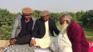 O gallan na reyan o batan na raiyan, Punjabi ghazal screenshot 5