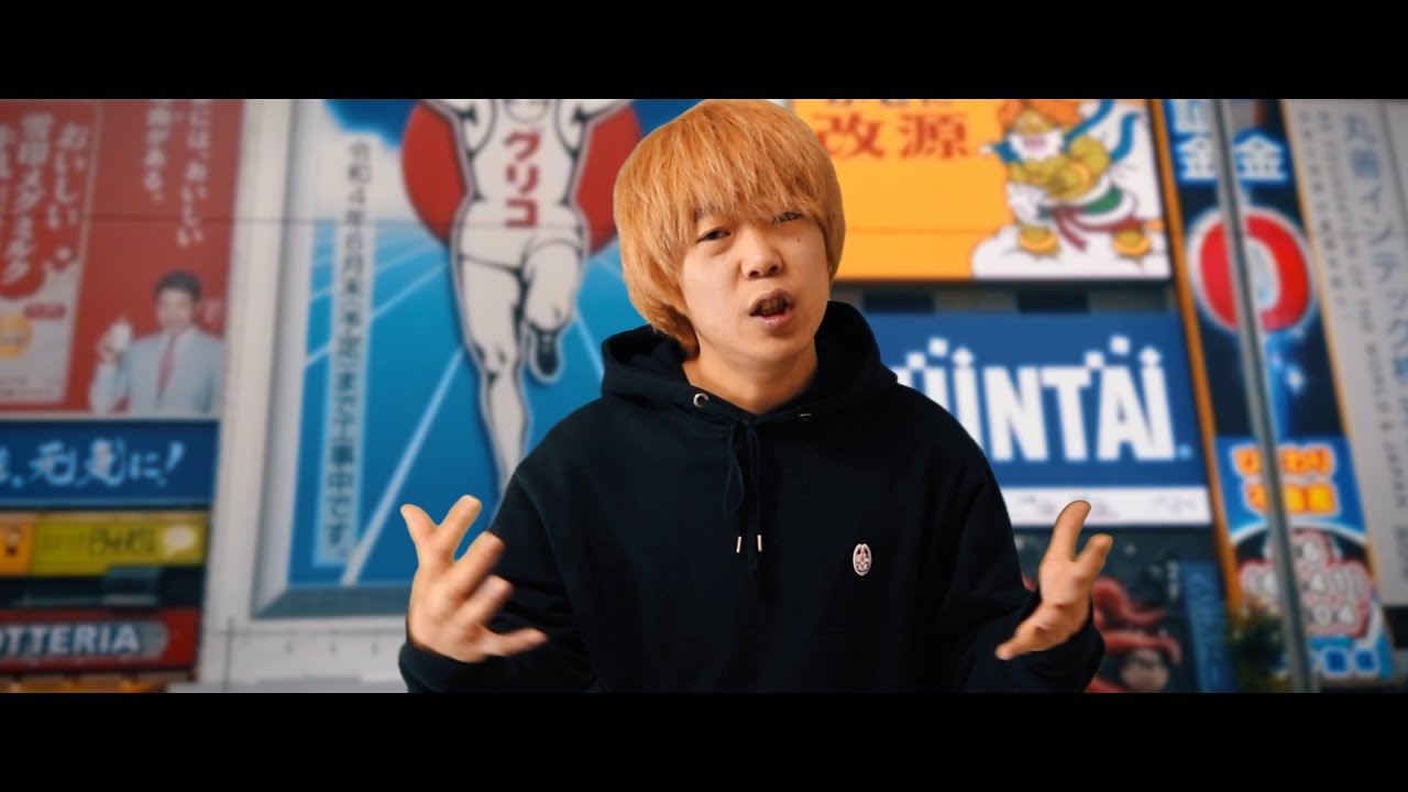歌詞付き】CHEHON / みどり (covered by きんふんぱーりー) - YouTube