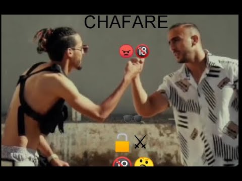 أحسن طراب مغربي أغنية شفار