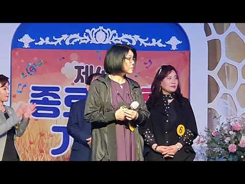 2022 제4회 #종로트롯가요제 #리허설 #서울처녀희주 님