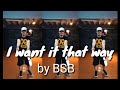 I Want it that way by BSB / dancefitness / zumba