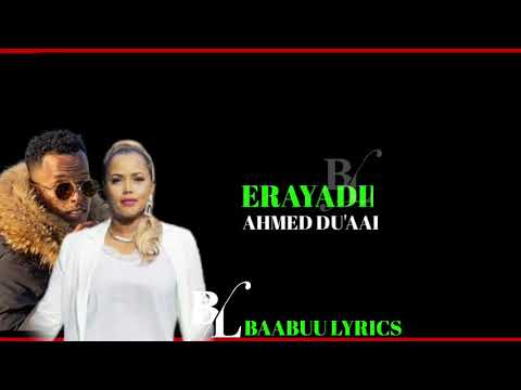 MARWAAN YARE FT HALIIMO GOBAAD JACAYLKAN ILA DARYEEL HEES CUSUB LYRICS 2021