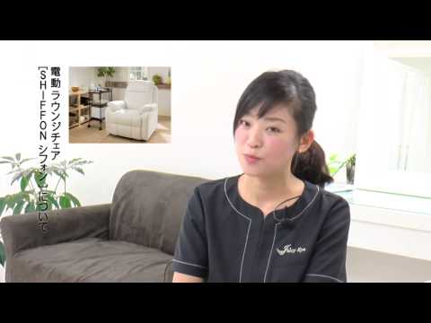 アイラッシュサロン juicy eye サロン取材