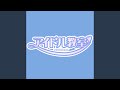 未タイトル