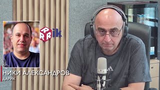 Кой пое властта в ЦСКА? Как ще действат червените без Ганчеви?