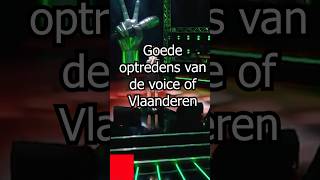 Goede optredens van de voice of Vlaanderen #shorts