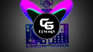 Mukh Murli bajaye dj remix Song