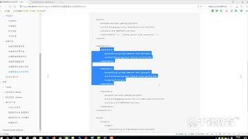千锋Java教程：80 创建管理后台实现项目