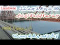 Incredible journey engine ride exploring the historical lansdowne bridge rohri sukkur