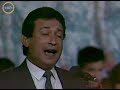 حبيب القلب ياروحى الفؤاد غناء المطرب هشام يحيى ام كلثوم اهداء من د عاطف امام 