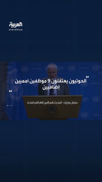  :   9     
 - نشر قبل 27 دقيقة