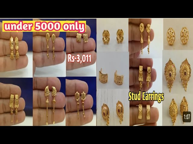 Gold Earrings Below 5000 - Buy Gold Earrings Below 5000 online at Best  Prices in India | Flipkart.com