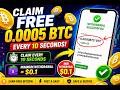 Free Bitcoin Every 10 Seconds? Testing This BTC Faucet