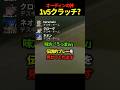 【1v5】オーディンの神が見せるリテイククラッチ【VALORANT / ヴァロラント】【Vtuber】
