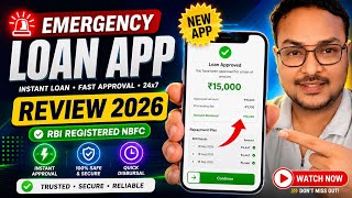 Emergency Loan App for Low Cibil | How to Get Loan with Low Cibil Score | EMI Loans | RBI - NBFC |