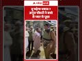 Viral Video : तू पढ़ेगा नमाज? Anuj Chaudhary ने बच्चे से प्यार से पूछा | #ytshorts #bakrid2026