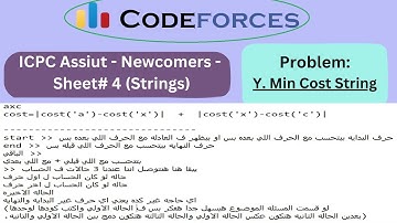 Y. Min Cost String | ICPC Assiut | Newcomers | Sheet# 4 (Strings) | codeforces