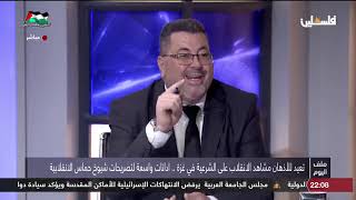 حسن ابو الرب في برنامج ملف اليوم حول التحريض في احد المساجد