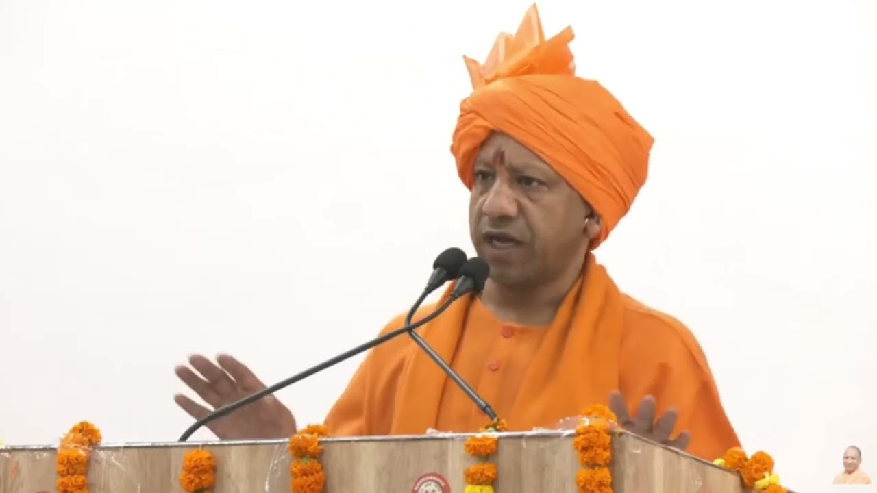 Jumma Ki Namaz से पहले CM Yogi Adityanath ने मुसलमानों को 