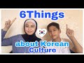 6     الثقافة الكورية   6