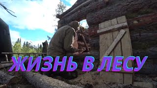 ВСЕ СЕРИИ ПРОМЫСЕЛ. ВЫЖИВАНИЕ, ОХОТА, РЫБАЛКА, СТРОЙКА | K 1 |