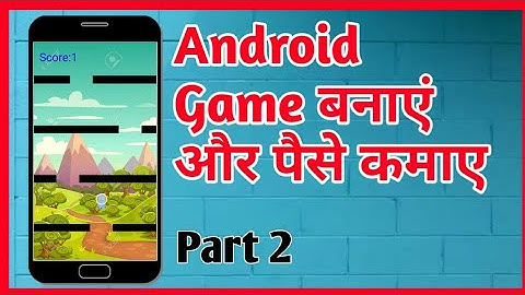 How to develop 2d game in Android Studio(kotlin)##2||Hindi/Urdu