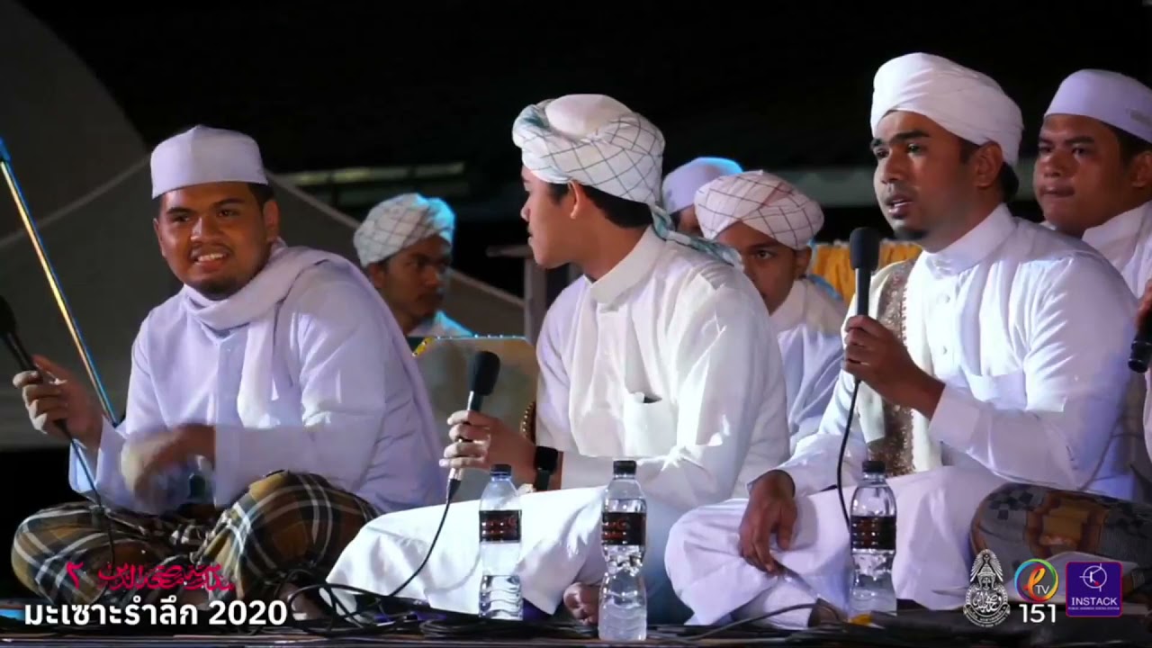 yarasulullah | يارسول الله |ยารอซูลั้ลลอห์โดย:อ.ฟัตตะห์ มะหะหเด งาน รร มะเซาะห์ 2 16/02/2020