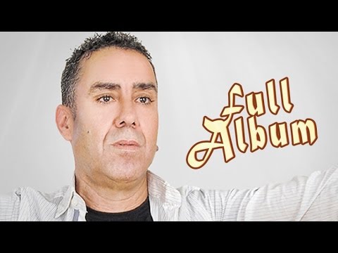 Mimoun Rafroua - Salima Salima | Full Album