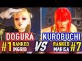 SF6 🤜 DOGURA (#1 Ranked Ingrid) vs KUROBUCHI (#7 Ranked Marisa) 🤛 SF6 High Level Gameplay