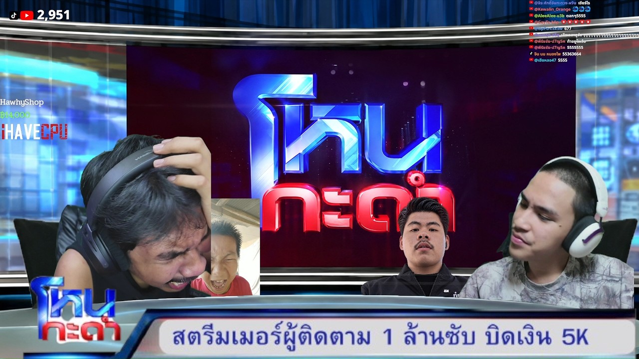 Latest Title & Thumbnail