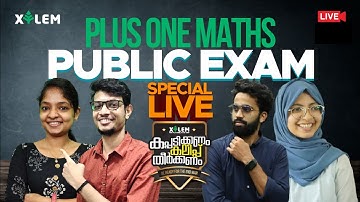 PUBLIC EXAM SPECIAL MARATHON LIVE; MATHEMATICS | SETS,  RELATION AND FUNCTIONS | XYLEM LEARNING